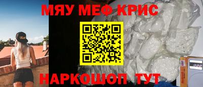 герыч Бугуруслан