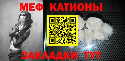 герыч Бугуруслан