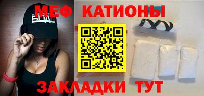 герыч Бугуруслан