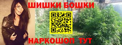 герыч Бугуруслан
