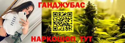 герыч Бугуруслан