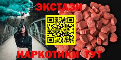 герыч Бугуруслан