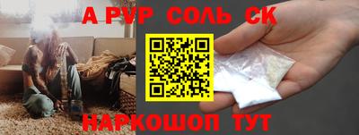 герыч Бугуруслан