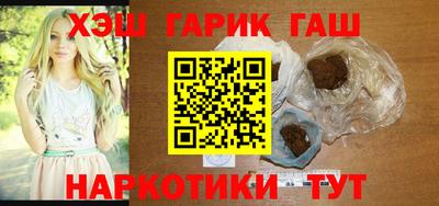 MESCALINE Бузулук