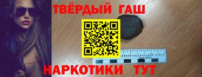 герыч Бугуруслан